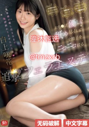 ...在线高清亚洲日韩一区二区三区四区高清播放 最大級のアダルトポータル- 柠檬AV